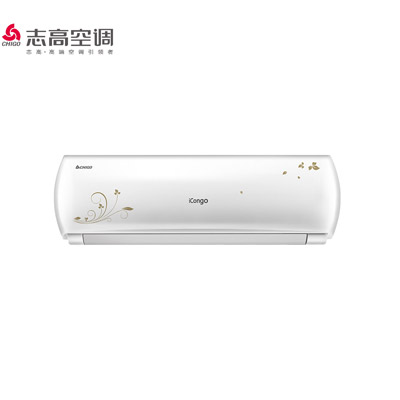 志高(CHIGO)移动空调大1.5匹单冷家用免安装